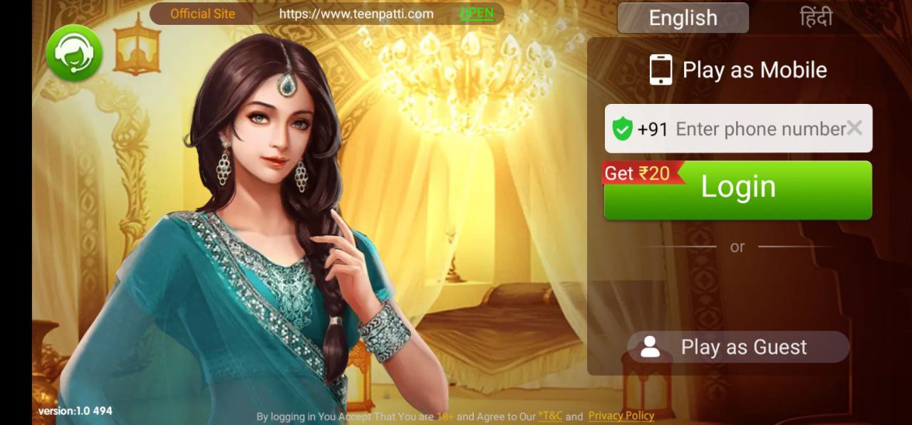 teen patti master Gold