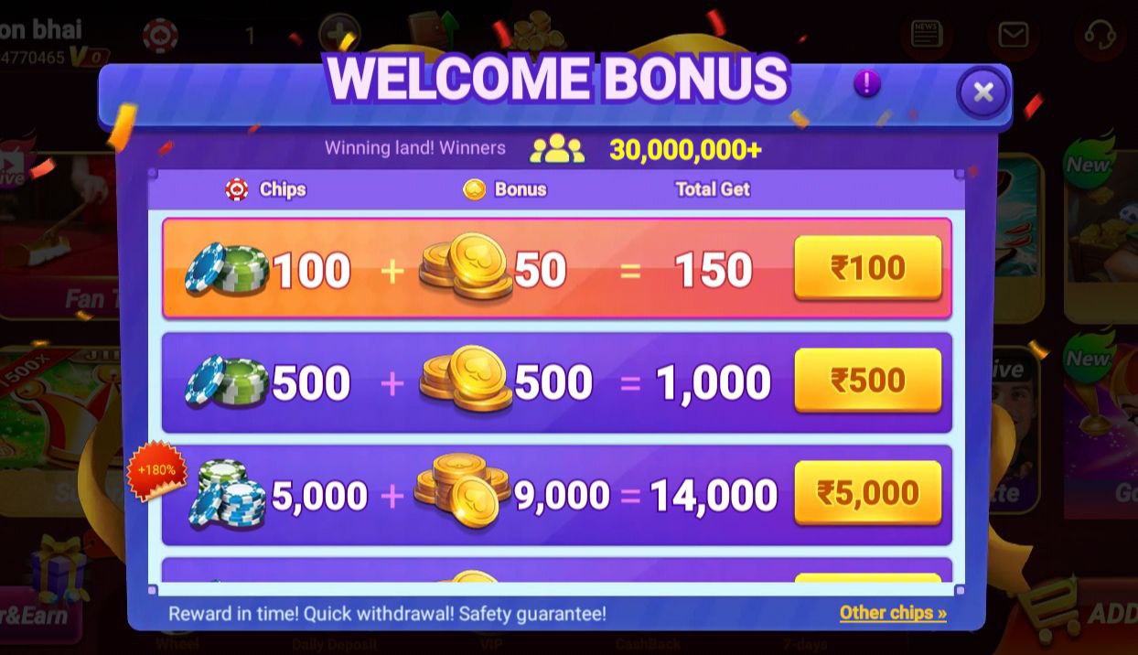 Teen Patti Game