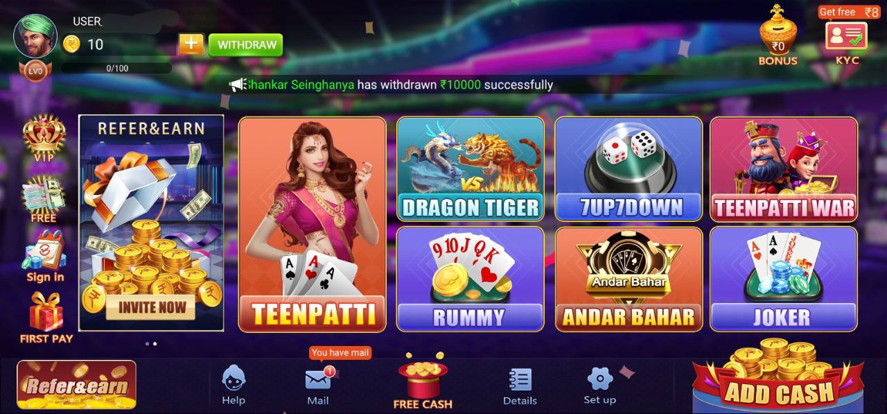 Teen Patti Game