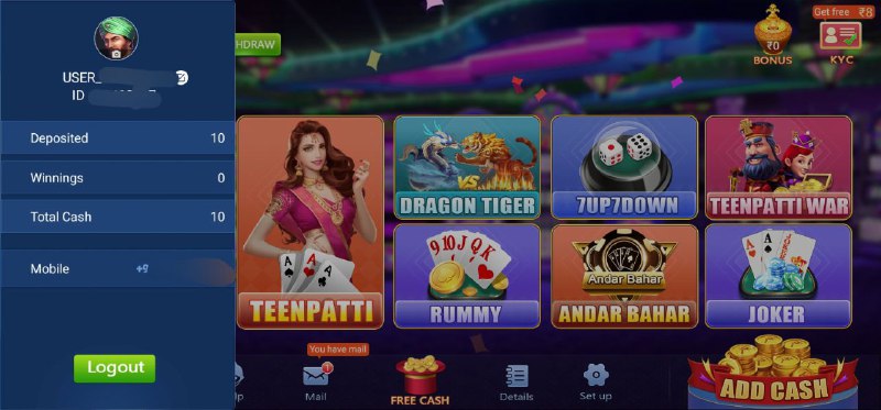 Teen Patti Game